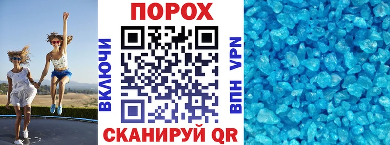 Амфетамин 98% Мамадыш