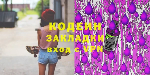 мяу мяу мука Алзамай