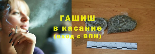 бошки Алексин