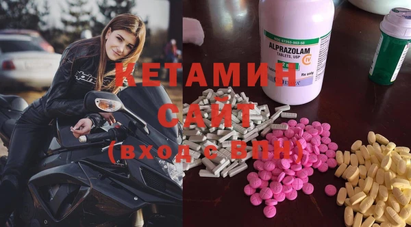 бошки Алексин